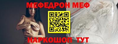 дмт Конаково