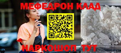 хмурый Коммунар