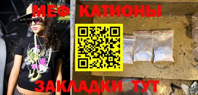 дмт Конаково