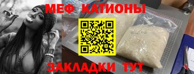 хмурый Коммунар