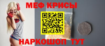 кокаин VHQ Комсомольск-на-Амуре