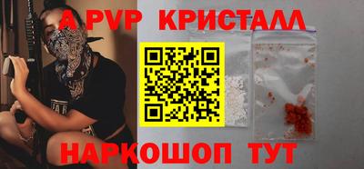 хмурый Коммунар