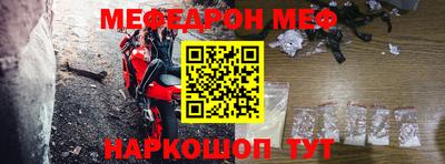кокаин VHQ Комсомольск-на-Амуре