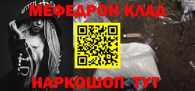 дмт Конаково