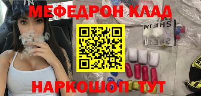 дмт Конаково
