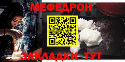 хмурый Коммунар
