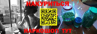 дмт Конаково