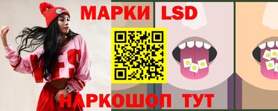 дмт Конаково
