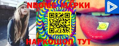 дмт Конаково