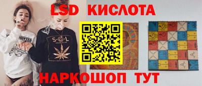 дмт Конаково