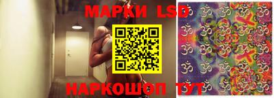 дмт Конаково