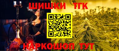 дмт Конаково