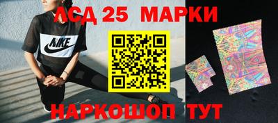 кокаин VHQ Комсомольск-на-Амуре