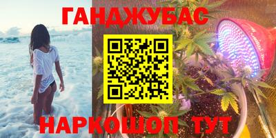 дмт Конаково
