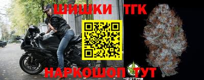 кокаин VHQ Комсомольск-на-Амуре