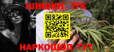 хмурый Коммунар