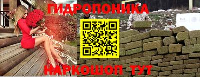 хмурый Коммунар