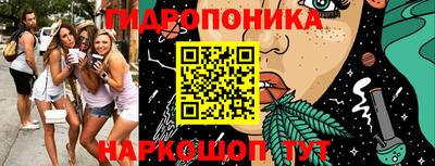 кокаин VHQ Комсомольск-на-Амуре