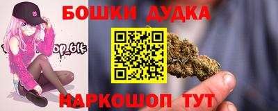 кокаин VHQ Комсомольск-на-Амуре