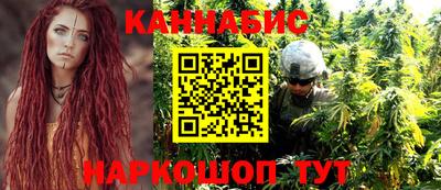кокаин VHQ Комсомольск-на-Амуре