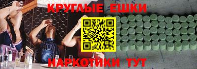 кокаин VHQ Комсомольск-на-Амуре