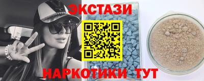 дмт Конаково