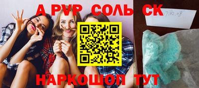 хмурый Коммунар