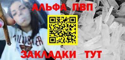 хмурый Коммунар