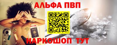 дмт Конаково