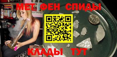 хмурый Коммунар