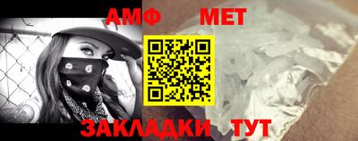 хмурый Коммунар
