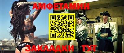 хмурый Коммунар