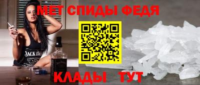 хмурый Коммунар
