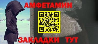 хмурый Коммунар