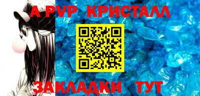 хмурый Коммунар