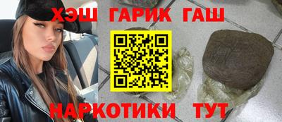 хмурый Коммунар