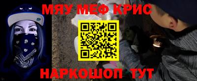 дмт Конаково