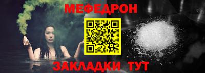 кокаин VHQ Комсомольск-на-Амуре
