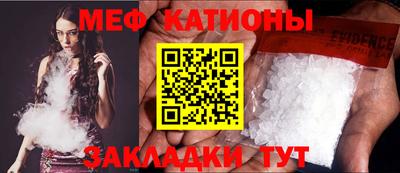 дмт Конаково