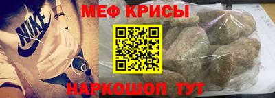 кокаин VHQ Комсомольск-на-Амуре