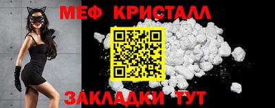 дмт Конаково