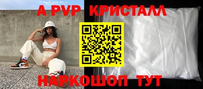 хмурый Коммунар