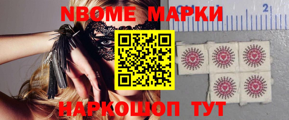 LSD-25 экстази кислота  Вход с VPN  LSD-25 экстази  LSD-25 экстази кислота  Бугуруслан 